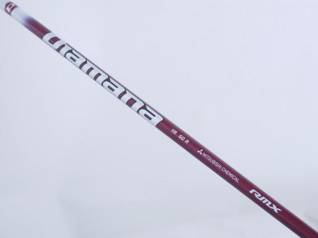 Driver : Yamaha : ไดรเวอร์ Yamaha RMX VD59 (รุ่นปี 2022) Loft 9.5 (ปรับได้) ก้าน Mitsubishi Diamana YR 50 Flex R
