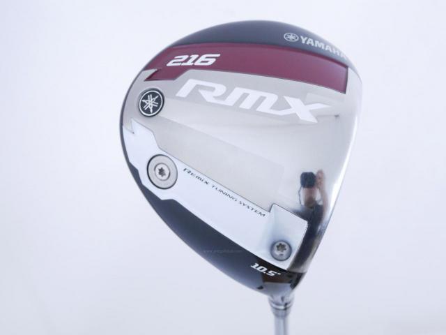 Driver : Yamaha : ไดรเวอร์ Yamaha RMX 216 (รุ่นปี 2017) Loft 10.5 ก้าน Mitsubishi FUBUKI Ai50 Flex R