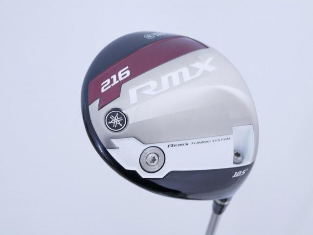 Driver : Yamaha : ไดรเวอร์ Yamaha RMX 216 (รุ่นปี 2017) Loft 10.5 ก้าน Mitsubishi FUBUKI Ai50 Flex R