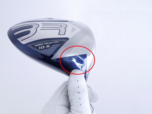 Driver : Mizuno : **มีบุบ** ไดรเวอร์ Mizuno BR-X Loft 10.5 Flex S