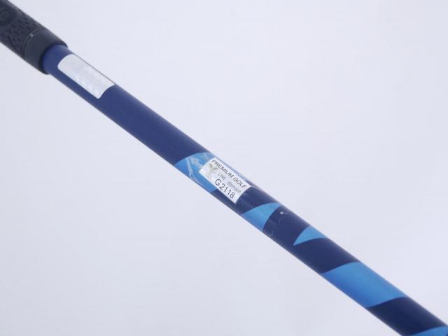 Driver : Callaway : ไดรเวอร์ Callaway Paradym (รุ่นปี 2023 Japan Spec.) Loft 10.5 (ปรับได้) ก้าน Fujikura Ventus TR 5 Flex R