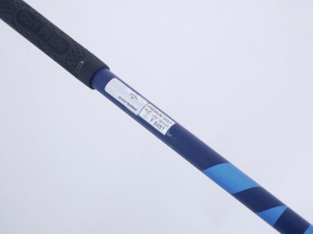 Driver : Callaway : ไดรเวอร์ Callaway Paradym (รุ่นปี 2023 Japan Spec.) Loft 10.5 (ปรับได้) ก้าน Fujikura Ventus TR 5 Flex S