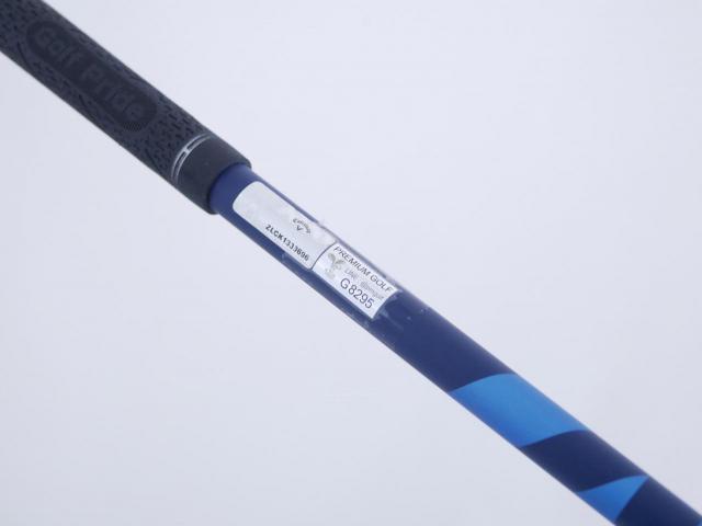 Driver : Callaway : ไดรเวอร์ Callaway Paradym (รุ่นปี 2023 Japan Spec.) Loft 10.5 (ปรับได้) ก้าน Fujikura Ventus TR 5 Flex S