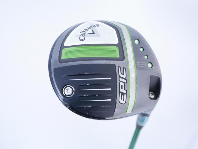 Driver : Callaway : ไดรเวอร์ Callaway EPIC Speed (รุ่นปี 2021) Loft 10.5 สุดยอดก้าน LOOP Prototype GK Flex SX