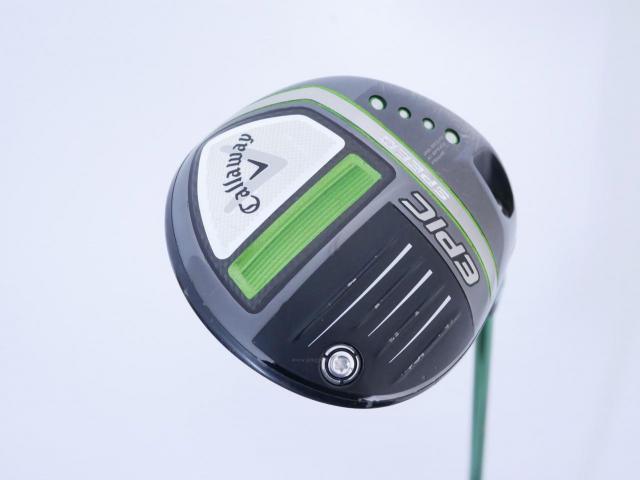 Driver : Callaway : ไดรเวอร์ Callaway EPIC Speed (รุ่นปี 2021) Loft 10.5 สุดยอดก้าน LOOP Prototype GK Flex SX
