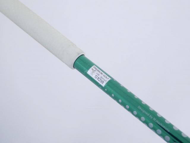 Driver : Callaway : ไดรเวอร์ Callaway EPIC Speed (รุ่นปี 2021) Loft 10.5 สุดยอดก้าน LOOP Prototype GK Flex SX