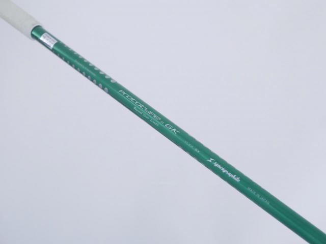 Driver : Callaway : ไดรเวอร์ Callaway EPIC Speed (รุ่นปี 2021) Loft 10.5 สุดยอดก้าน LOOP Prototype GK Flex SX