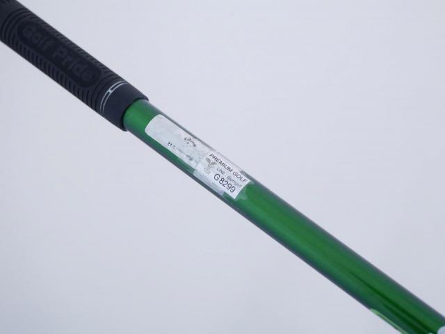 Driver : Callaway : ไดรเวอร์ Callaway EPIC MAX FAST (รุ่นปี 2021) Loft 9.5 ก้าน Fujikura Speeder Evolution Flex SR