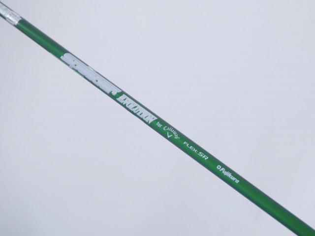 Driver : Callaway : ไดรเวอร์ Callaway EPIC MAX FAST (รุ่นปี 2021) Loft 9.5 ก้าน Fujikura Speeder Evolution Flex SR