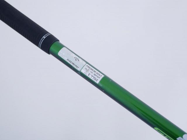 Driver : Callaway : ไดรเวอร์ Callaway EPIC MAX FAST (รุ่นปี 2021) Loft 9.5 ก้าน Fujikura Speeder Evolution Flex S