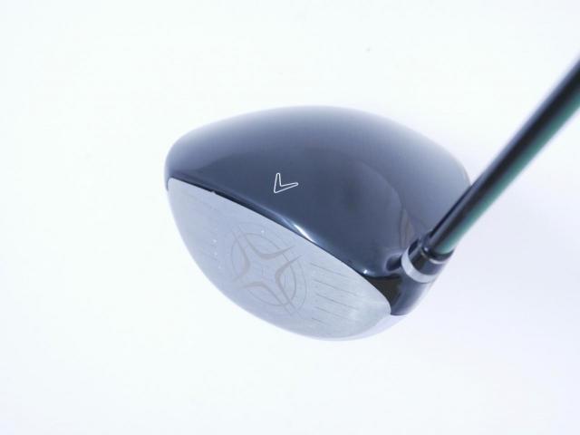 Driver : Callaway : ไดรเวอร์ Callaway EPIC MAX FAST (รุ่นปี 2021) Loft 9.5 ก้าน Fujikura Speeder Evolution Flex S