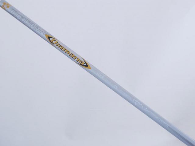 Driver : Callaway : **มีบุบ** ไดรเวอร์ Callaway Mavrik Sub Zero (ออกปี 2020 Japan Spec.) Loft 9 ก้าน Mitsubishi Diamana 50 Flex S