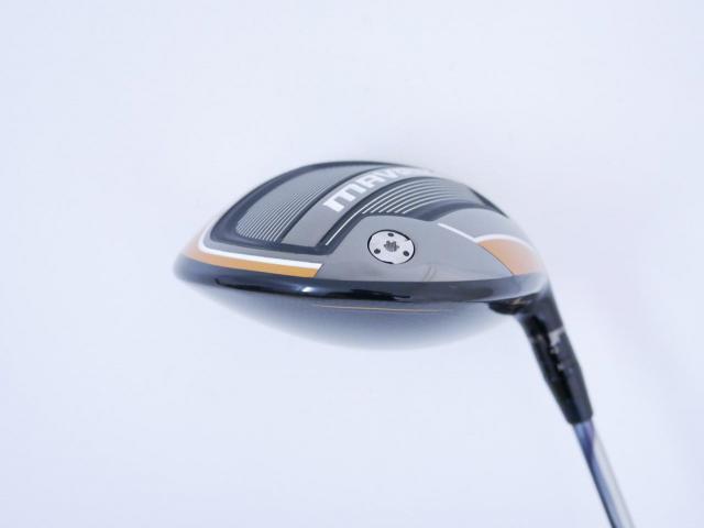 Driver : Callaway : ไดรเวอร์ Callaway Mavrik (ออกปี 2020) Loft 10.5 ก้าน Fujikura Speeder 661 Evolution VI Flex S