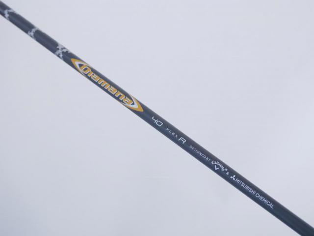 Driver : Callaway : ไดรเวอร์ Callaway Mavrik MAX FAST (รุ่นปี 2020 Japan Spec.) Loft 10.5 ก้าน Mitsubishi Diamana 40 Flex R