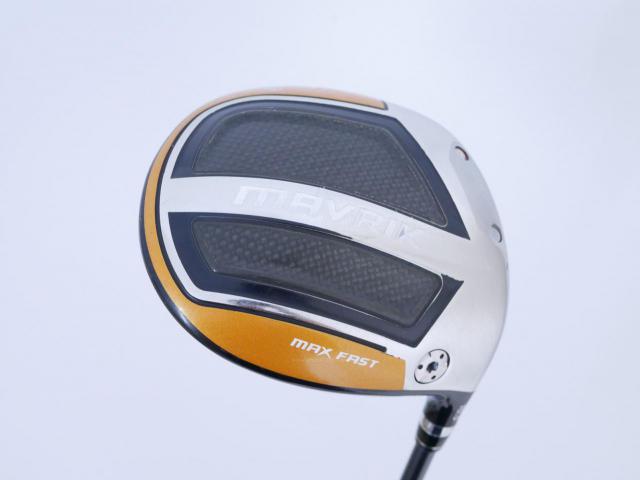 Driver : Callaway : ไดรเวอร์ Callaway Mavrik MAX FAST (รุ่นปี 2020 Japan Spec.) Loft 10.5 ก้าน Mitsubishi Diamana 40 Flex R