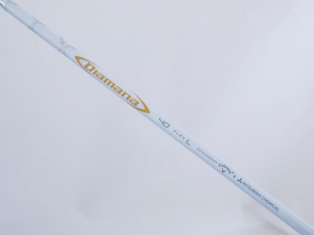 Lady club : All : ไดรเวอร์ Callaway Mavrik MAX LITE (ออกปี 2020) Loft 13 ก้าน Mitsubishi Diamana 40 Flex L