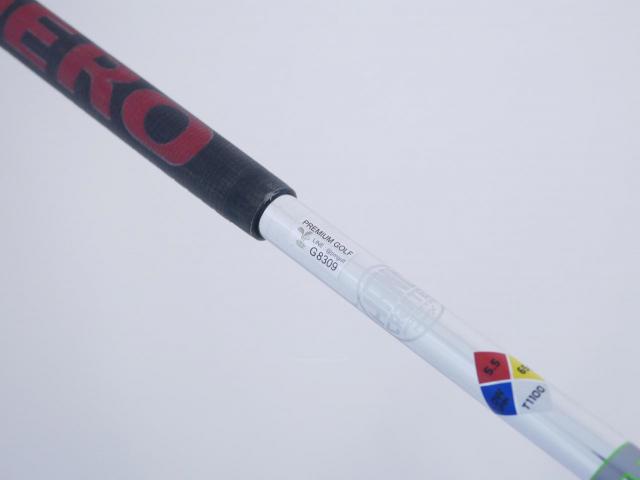 Driver : Taylormade : ไดรเวอร์ Taylormade Stealth 2 Plus+ (ออกปี 2023) Loft 9 ก้าน HZRDUS 5.5 Flex S