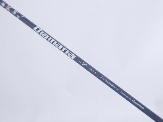 Driver : Taylormade : ไดรเวอร์ Taylormade Stealth 2 HD (ออกปี 2023) Loft 9 ก้าน Mitsubishi TENSEI TM50 Flex R