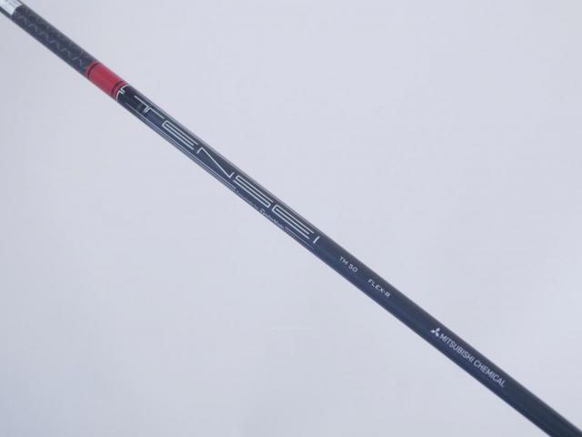 Driver : Taylormade : ไดรเวอร์ Taylormade Stealth 2 (รุ่นปี 2023) Loft 10.5 (ปรับได้) ก้าน Mitsubishi TENSEI TM50 Flex R