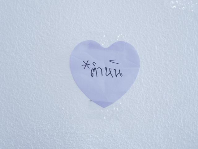 Driver : Taylormade : **มีตำหนิ** ไดรเวอร์ Taylormade Stealth GLOIRE (ออกปี 2022 รุ่นท๊อปสุด Japan Spec) Loft 10.5 ก้าน Fujikura Speeder NX Flex R