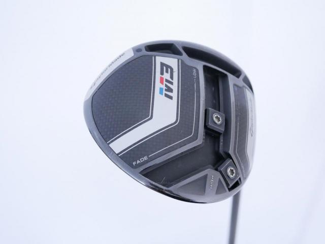 Driver : Taylormade : ไดรเวอร์ Taylormade M3 (ปี 2018) Loft 8.5 ก้าน Fujikura Pro 53 Flex S