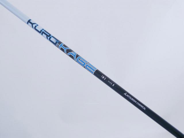 Driver : Taylormade : ไดรเวอร์ Taylormade M3 (ปี 2018) Loft 9.5 ก้าน Mitsubishi KUROKAGE TM5 Flex R