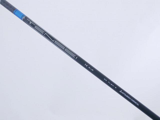 Driver : Titleist : ไดรเวอร์ Titleist GT2 (รุ่นล่าสุด ออกปี 2024 Japan Spec.) Loft 9 (ปรับได้) ก้าน Mitsubishi TENSEI K BLUE 55 Flex S