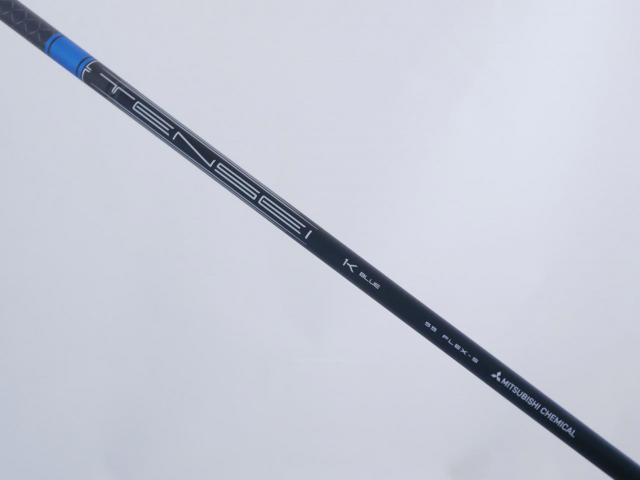 Driver : Titleist : ไดรเวอร์ Titleist TSi 3 (รุ่นปี 2021) Loft 8 ก้าน Mitsubishi TENSEI K BLUE 55 Flex S