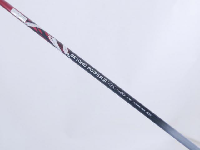 Driver : Ryoma : ไดรเวอร์ Ryoma Maxima III Special Tunning (ตัวใหม่ล่าสุด ออกปี 2024 หน้าเด้งเกินกฏ ไกลมากๆๆ) Loft 10.5 ก้านตัวท็อป RYOMA BEYOND POWER III PLUS FLEX ∞