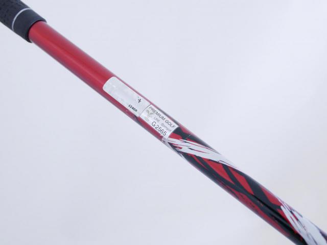 Driver : Ryoma : ไดรเวอร์ Ryoma Maxima III Special Tunning (ตัวใหม่ล่าสุด ออกปี 2024 หน้าเด้งเกินกฏ ไกลมากๆๆ) Loft 10.5 ก้านตัวท็อป RYOMA BEYOND POWER III PLUS FLEX ∞