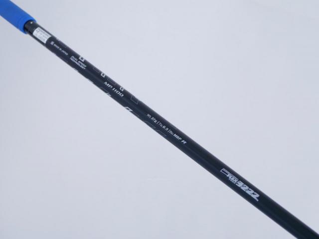 Driver : XXIO : ไดรเวอร์ XXIO 11 (รุ่นปี 2021) Loft 10.5 ก้าน MP-1100 Flex R