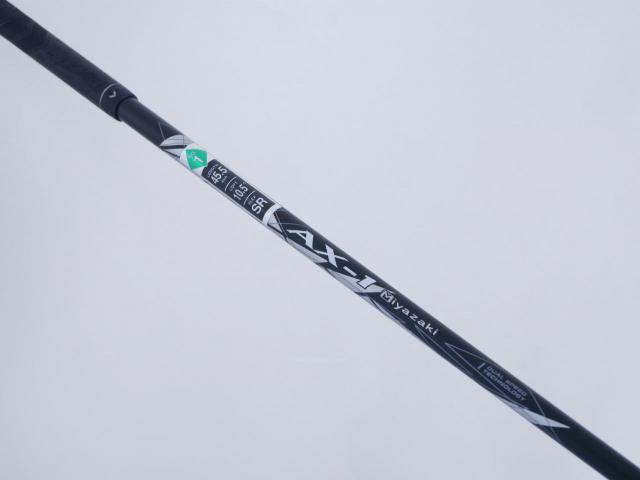 Driver : XXIO : ไดรเวอร์ XXIO X (ปี 2021) Loft 10.5 ก้าน Miyazaki AX-1 Flex SR