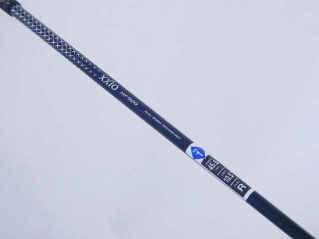 Driver : XXIO : ไดรเวอร์ XXIO 9 (ออกปี 2016) Loft 10.5 ก้าน MP-900 Flex R