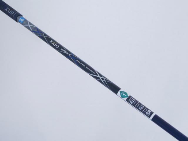 Driver : XXIO : ไดรเวอร์ XXIO 8 (รุ่นปี 2015) Loft 10.5 ก้าน MP-800 Flex SR