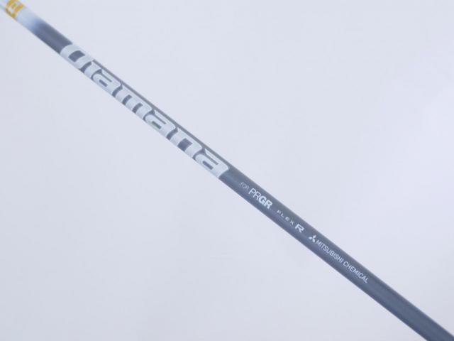 Driver : PRGR : ไดรเวอร์ PRGR RS D JUST (ออกปี 2023) Loft 10.5 ก้าน Mitsubishi Diamana Flex R