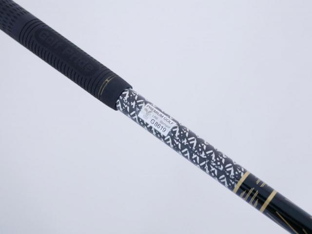 Driver : Honma : ไดรเวอร์ Honma Beres Black (รุ่นปี 2023) Loft 10.5 ก้าน Honma ARMRQ MX Flex R