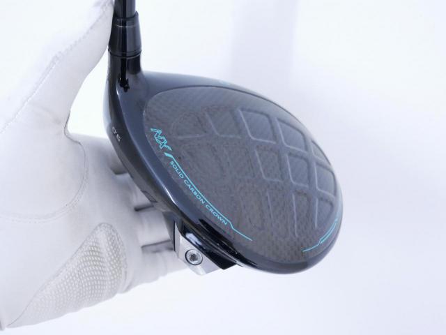 Driver : Honma : ไดรเวอร์ Honma Beres NX (ออกปี 2023) Loft 9 (ปรับได้) ก้าน Honma Vizard NX 45 Flex S