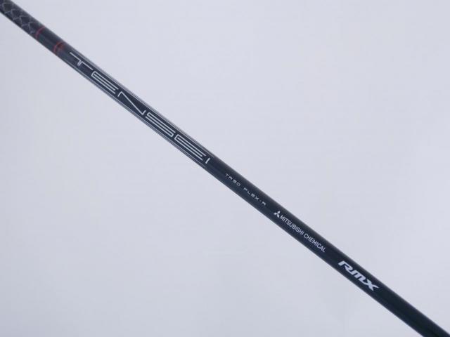 Driver : Yamaha : ไดรเวอร์ Yamaha Driver RMX VD/X (ออกปี 2024) Loft 10.5 ก้าน Mitsubishi TENSEI TR50 Flex R