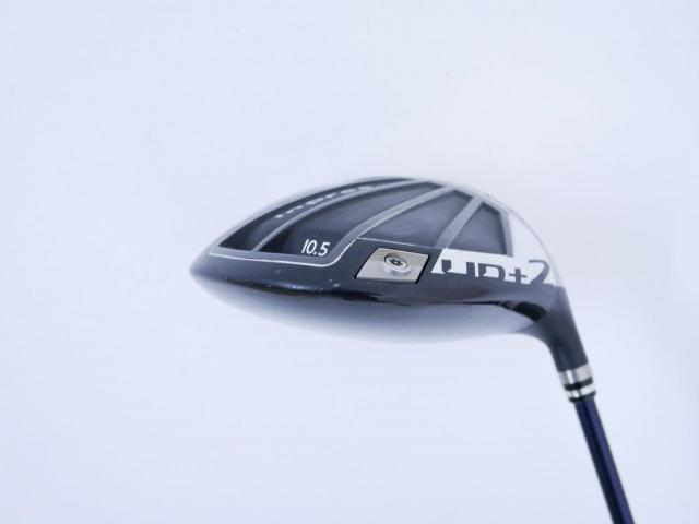 Driver : Yamaha : ไดรเวอร์ Yamaha Inpres UD+2 (ปี 2022 เบา สบาย ไกล) Loft 10.5 ก้าน Fujikura Air Speeder Flex R