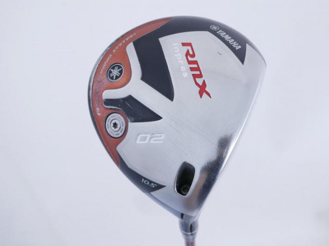 Driver : Yamaha : ไดรเวอร์ Yamaha Inpres X RMX 02 (ปี 2016 460cc.) Loft 10.5 ก้าน Fujikura Speeder 575 Flex R