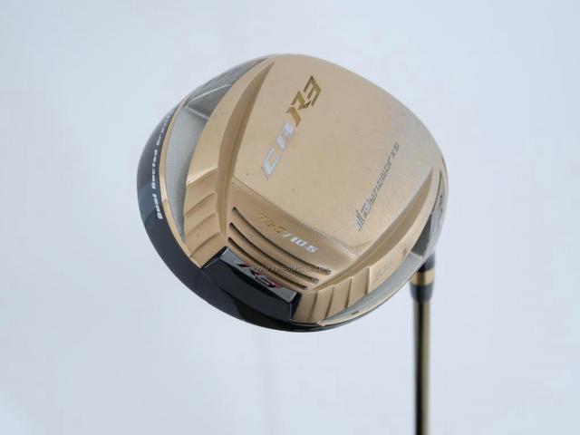 Driver : Worksgolf : ไดรเวอร์ Works Golf CBR3 25th Anniversary (รุ่นพิเศษ เด้งเกินกฏ หน้าบางสุดๆ) Loft 10.5 ก้าน UST Mamiya Premia ATTAS Flex R