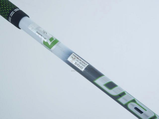 Fairway Wood : callaway : หัวไม้ 3 Callaway EPIC Speed (รุ่นปี 2021) Loft 15 ก้าน Mitsubishi Diamana 50 Flex S