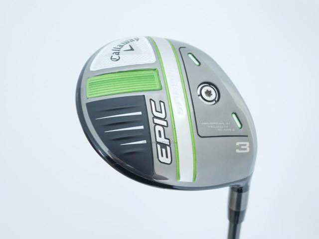 Fairway Wood : callaway : หัวไม้ 3 Callaway EPIC Speed (รุ่นปี 2021) Loft 15 ก้าน Mitsubishi Diamana 50 Flex S