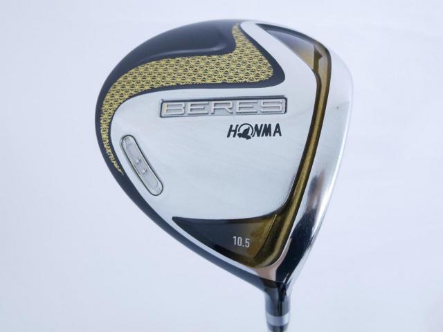 Driver : Honma : ไดรเวอร์ Honma Beres 2020 (ออกปี 2020) Loft 10.5 ก้าน Honma ARMRQ (47) Flex R (2 ดาว)