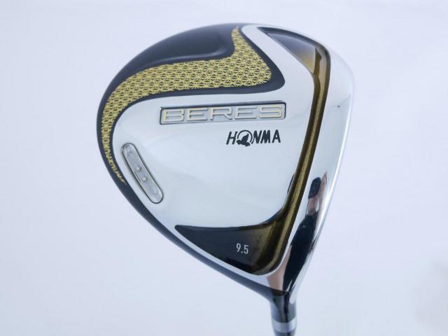 Driver : Honma : ไดรเวอร์ Honma Beres 2020 (ออกปี 2020) Loft 9.5 ก้าน Honma ARMRQ (47) Flex S (2 ดาว)