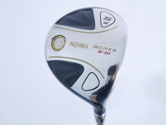 Fairway Wood : Honma : **ก้าน 4 ดาว** หัวไม้ 5 Honma Beres S-01 Loft 18 ก้าน ARMRQ 6 (45) FLex R (4 ดาว)