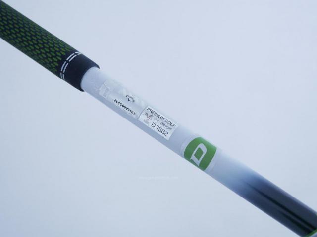 Driver : Callaway : ไดรเวอร์ Callaway EPIC MAX (รุ่นปี 2021) Loft 10.5 ก้าน Mitsubishi Diamana 40 Flex S