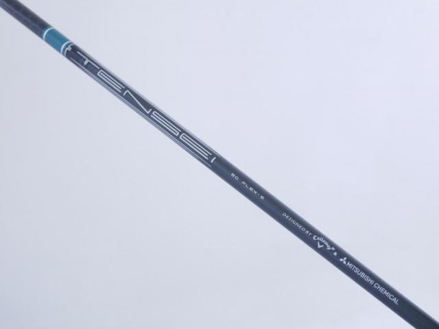 Driver : Callaway : **ของใหม่ ยังไม่แกะพลาสติก** ไดรเวอร์ Callaway ELYTE (รุ่นล่าสุด ปี 2025 Japan Spec.) Loft 9 (ปรับได้) ก้าน Mitsubishi TENSEI 60 Flex S