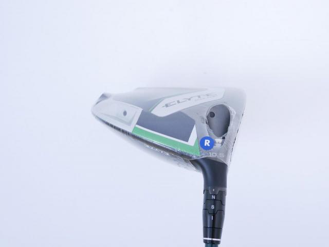Driver : Callaway : **ของใหม่ ยังไม่แกะพลาสติก** ไดรเวอร์ Callaway ELYTE Max Fast (รุ่นล่าสุด ปี 2025 Japan Spec.) Loft 10.5 (ปรับได้) ก้าน UST Mamiya LIN-Q 40 Flex R