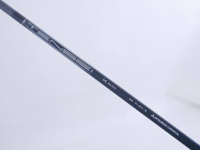 Driver : PING : **ของใหม่ ยังไม่แกะพลาสติก** ไดรเวอร์ Ping G440 Max (รุ่นล่าสุด ออกปี 2025 Japan Spec) Loft 9 ก้าน Mitsubishi TENSEI K Black 65 Flex S